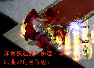 ��ο�������ħ������ְҵv2��ɫ�ȼ���