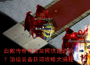 ���ߴ�����װ��ο��ٽ��ף�����װ����ȡ���Դ����