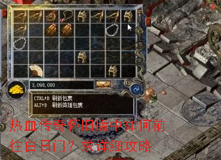 ��Ѫ���滳�ɰ������ǰ�������ţ�����ϸ����