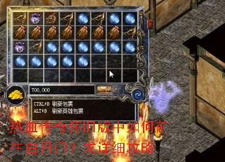 ��Ѫ���滳�ɰ������ǰ�������ţ�����ϸ����