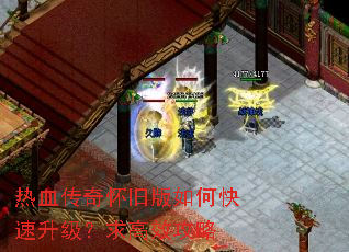 ��Ѫ���滳�ɰ���ο������������Ч����