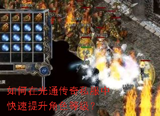 ����ڹ�ͨ����˽���п���������ɫ�ȼ���