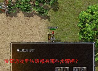 Ϸ鶼Щأ