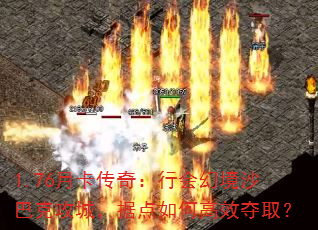 1.76¿棺лþɳͿ˹ǣݵθЧȡ