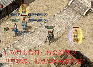 1.76¿棺лþɳͿ˹ǣݵθЧȡ