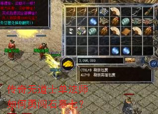 ޵ʿʦ´ʯĹߣ