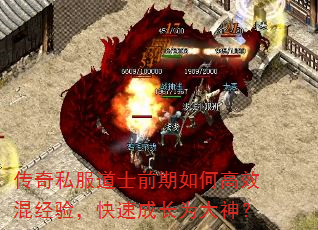˽ʿǰθЧ쾭飬ٳɳΪ