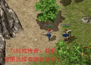 1.76ؽ䴫棺һͼѡЩ