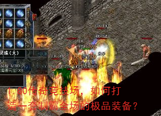 1.80澺δһưȫļƷװ