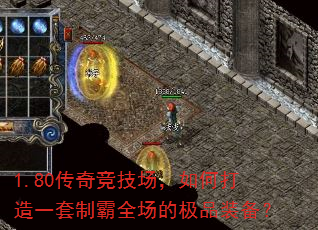 1.80澺δһưȫļƷװ