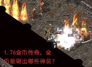 1.76Ҵ棬ҳЩװ