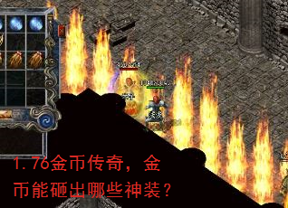 1.76Ҵ棬ҳЩװ