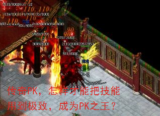 PKܰѼõ£ΪPK֮