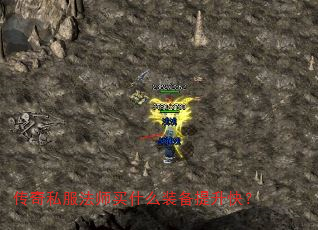 ˽ʦʲôװ죿