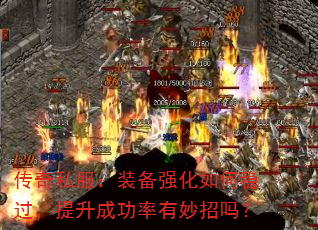 ˽װǿȹɹ