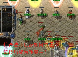 淨ʦξͨλɳΪPK