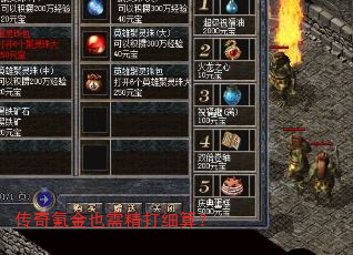 봽Ҳ辫ϸ㣿