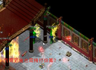 봽Ҳ辫ϸ㣿
