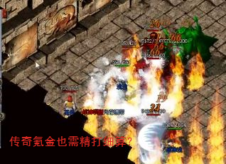 봽Ҳ辫ϸ㣿
