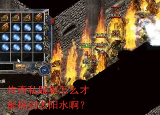 ˽ôܸ㵽̫ˮ