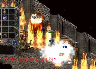οͻ40