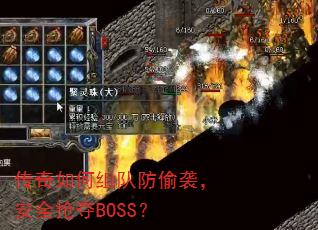 ӷ͵ϮȫBOSS