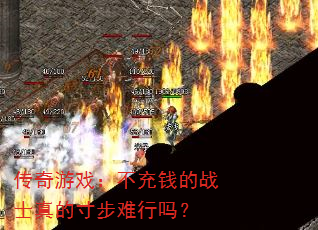 ϷǮսʿĴ粽