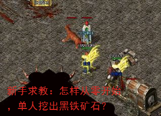 ̣㿪ʼڳʯ