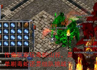 涾ɽȣǵˢ߻ս