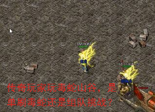 涾ɽȣǵˢ߻ս