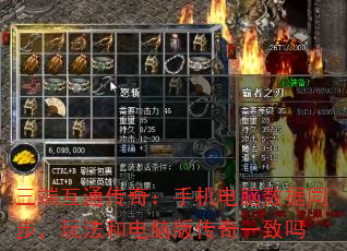 ˻ͨ棺ֻͬ淨͵԰洫һ