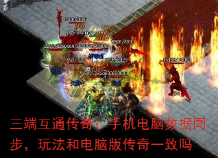 ˻ͨ棺ֻͬ淨͵԰洫һ