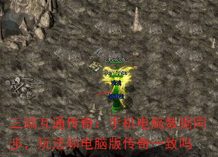 ˻ͨ棺ֻͬ淨͵԰洫һ