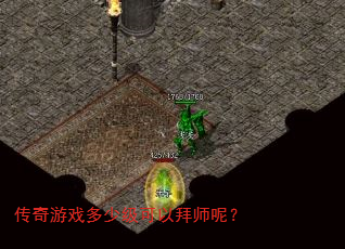 Ϸټ԰ʦأ