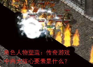 ɫ죺ϷҪʲô