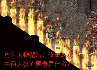 ɫ죺ϷҪʲô