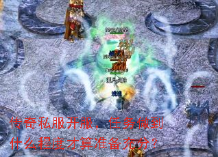 ˽ʲô̶Ȳ׼֣