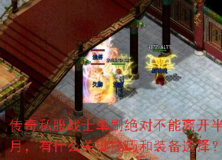 ˽սʿˢԲ뿪£ʲôؼɺװѡ