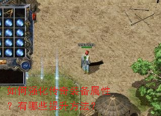 ǿװԣЩ
