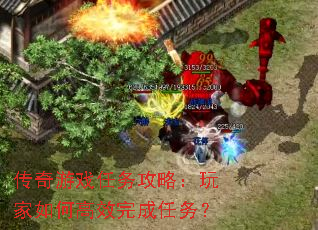 ϷԣθЧ