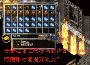 ˽ף͸ʹòս