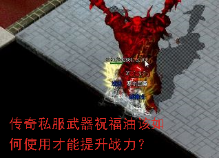 ˽ף͸ʹòս