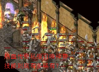 Ѫ˽ٻ޼ܵжϡУ