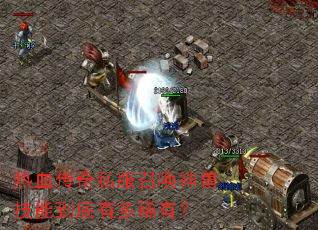 Ѫ˽ٻ޼ܵжϡУ