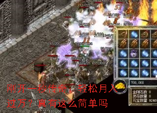 տһ봫棺ô