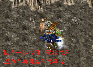 տһ봫棺ô