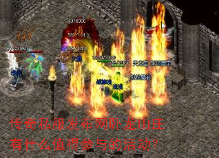 ˽ɽׯʲôֵòĻ
