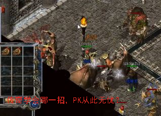 ѧһУPKӴǣ