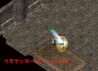 ѧһУPKӴǣ