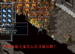˽Ԫô㣿